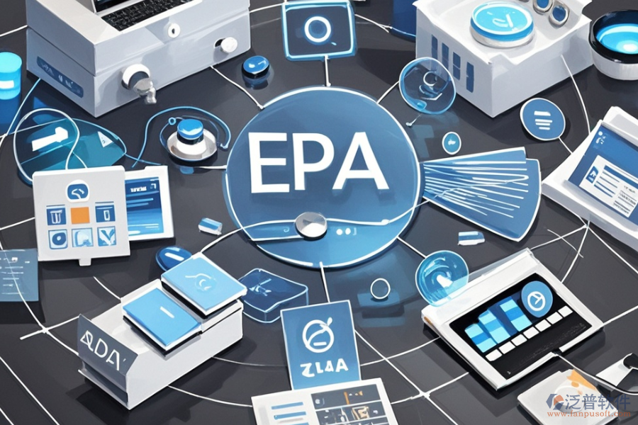 線路板廠ERP(OA)系統(tǒng)具體包含哪些軟件及核心作用是什么？