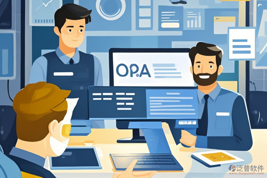 OA系統(tǒng)模版設計的基本原理與其實用價值？