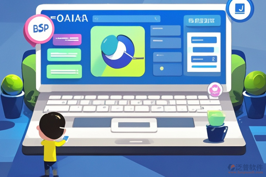 優(yōu)選OA軟件家具品牌是哪家？如何高效選購？