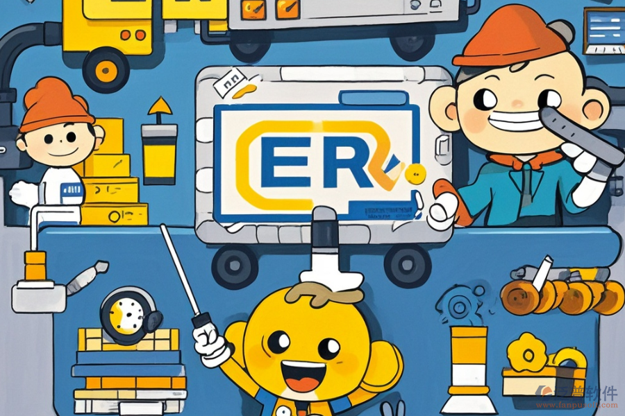 最好用的ERP會(huì)員管理系統(tǒng)價(jià)格是多少？