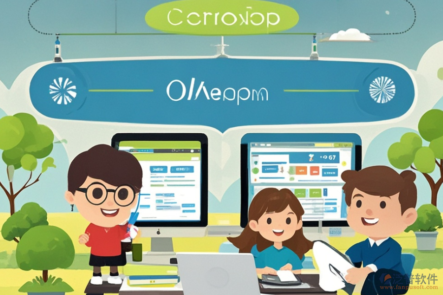 學(xué)校協(xié)同OA辦公系統(tǒng)的含義是什么？具備哪些好處？