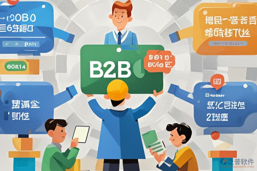 電商ERP(OA)企業(yè)管理系統(tǒng)選型指南及功能模塊圖？