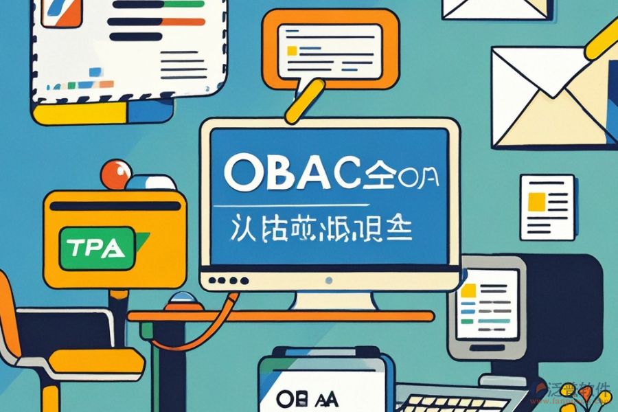 郵政OA辦公系統(tǒng)選型建議：具體功能有哪些？