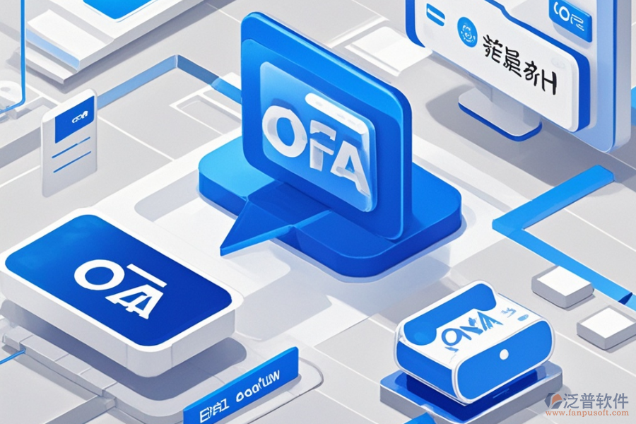 建筑施工OA系統(tǒng)哪家更靠譜及選購要點揭秘