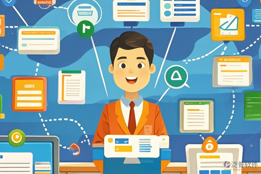 內部辦公軟件選型指南及各功能模塊詳解