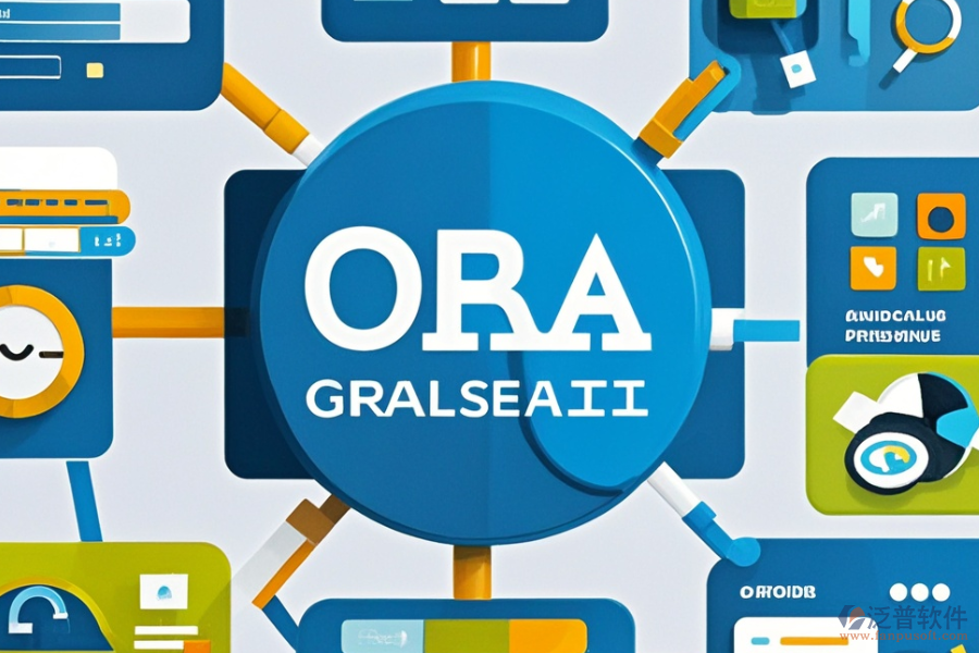 如何精準(zhǔn)選擇辦公資產(chǎn)管理軟件及必備功能？