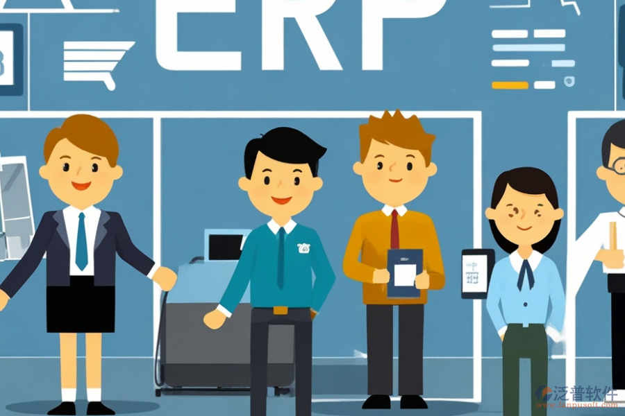 針對標(biāo)題生成一張卡通圖，如果圖里面有人，不要顯示真人，只能是卡通人物