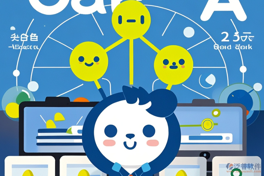 OA審核系統(tǒng)相比他系統(tǒng)有何優(yōu)勢(shì)及功能特點(diǎn)？