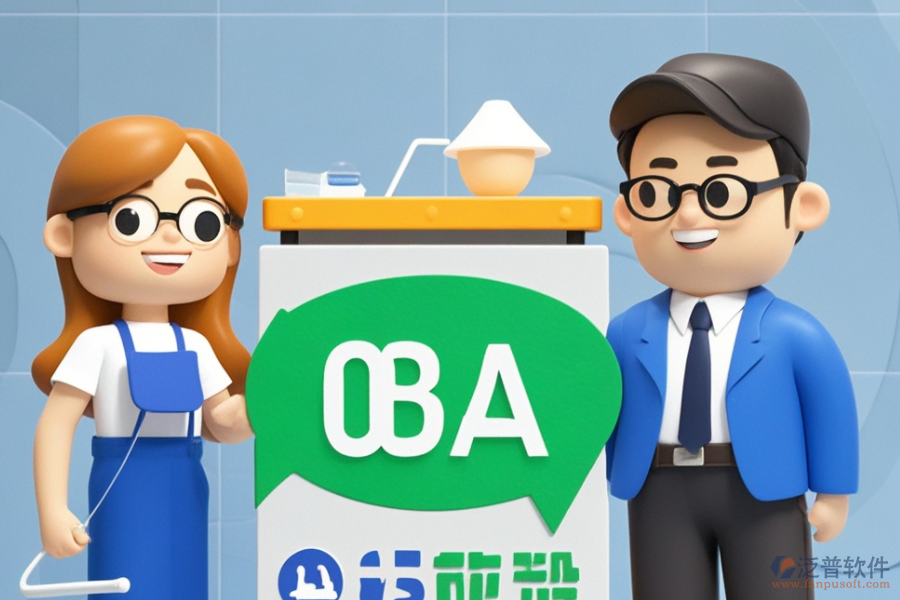 專業(yè)OA辦公系統(tǒng)開發(fā)，哪些品牌值得信賴？