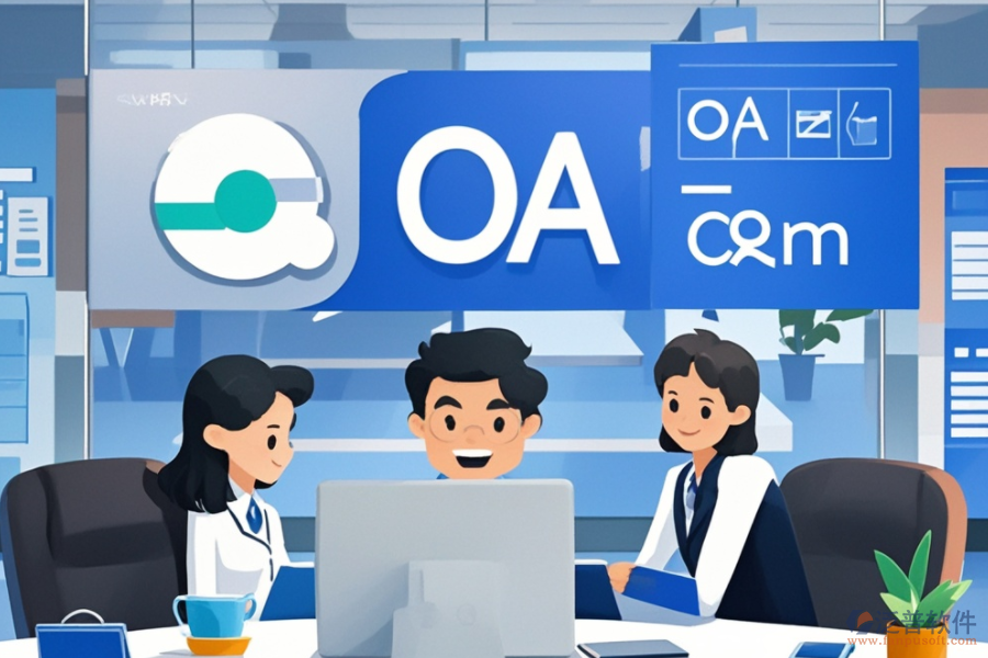 政府單位常用辦公軟件品牌，哪家更強(qiáng)？