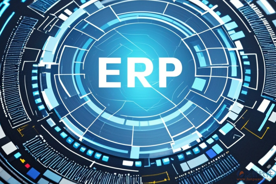 ERP(OA)商品管理系統(tǒng)有哪些好用的，作用如何？