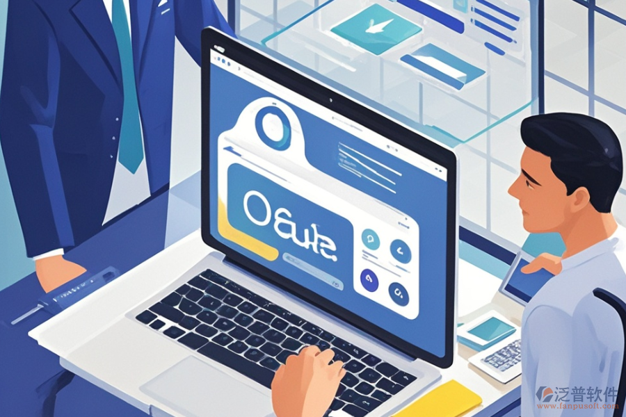 單位辦公系統(tǒng)定制公司及二次開(kāi)發(fā)流程是怎樣的？