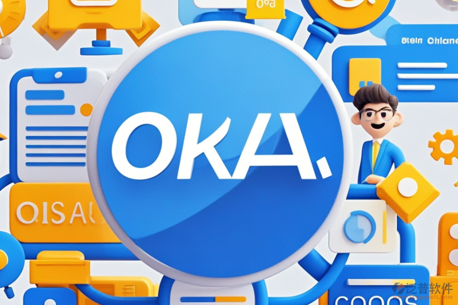 OA網(wǎng)絡(luò)辦公系統(tǒng)成本解析，其對企業(yè)運營的正面影響是什么？