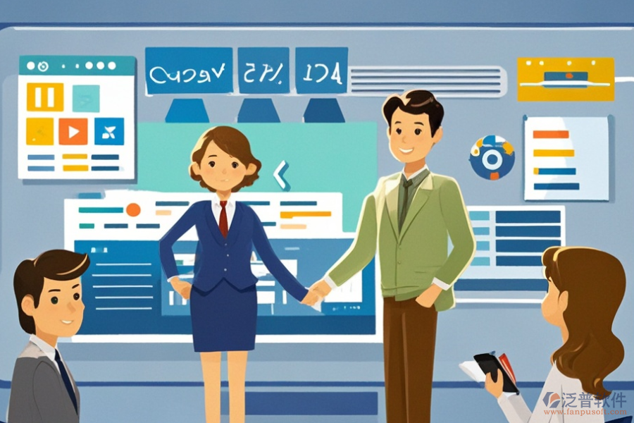 ERP(OA)物業(yè)管理軟件需求分析及報價解決方案創(chuàng)新方案？