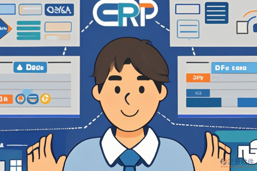 電商客戶關(guān)系管理系統(tǒng)選型需考慮哪些因素及模塊構(gòu)成？