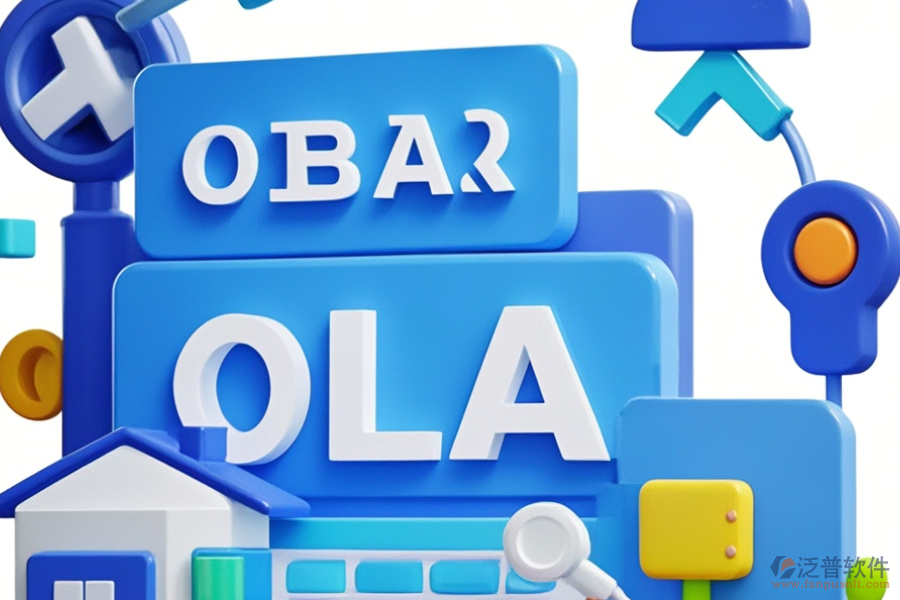 房地產(chǎn)OA系統(tǒng)公司哪家性價比高，求購方法？