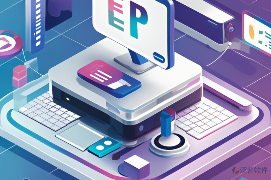 高效ERP用戶管理系統(tǒng)優(yōu)選哪個及用戶體驗(yàn)提升效果如何？