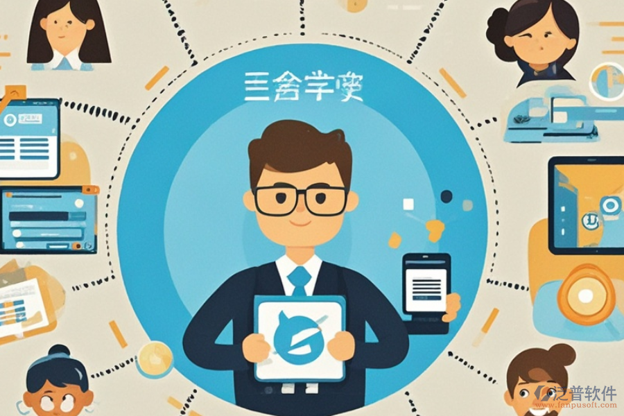 網(wǎng)店管家ERP(OA)軟件的核心優(yōu)勢與帶來的好處？