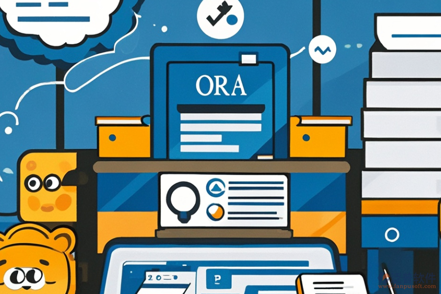 哪家ERP(OA)印刷管理軟件價(jià)格更實(shí)惠？