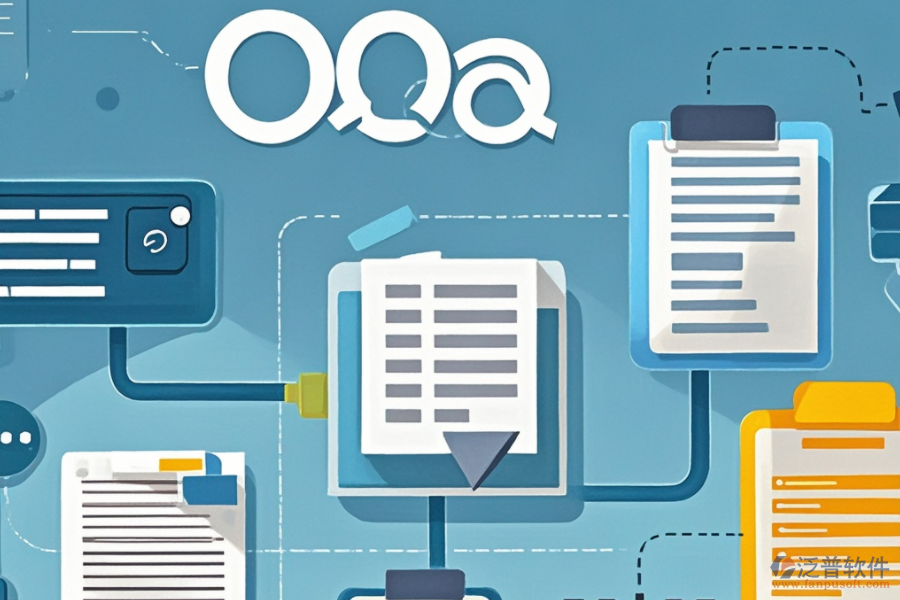 OA辦公自動化辦公流程詳解與優(yōu)勢探索？