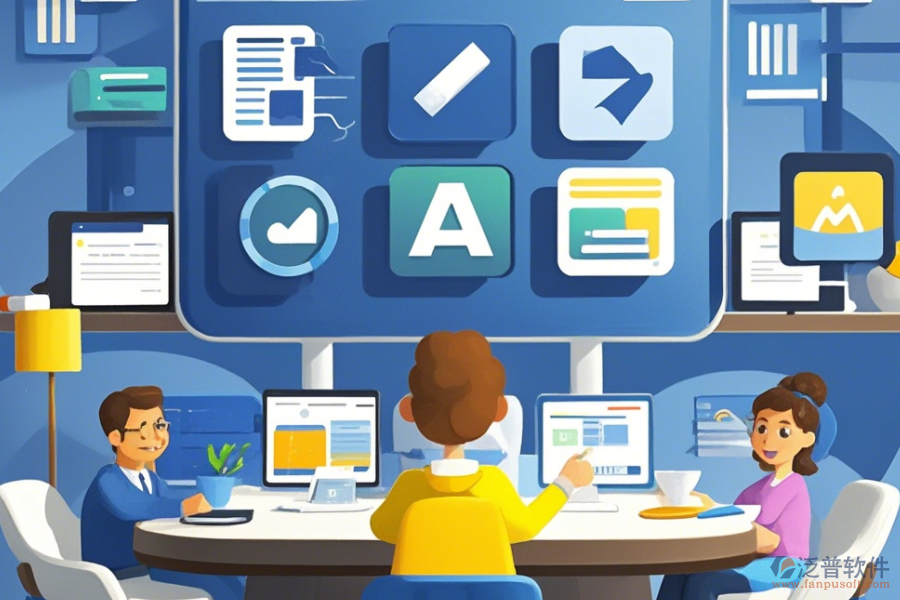 政府OA辦公軟件哪款最好用？年費多少？