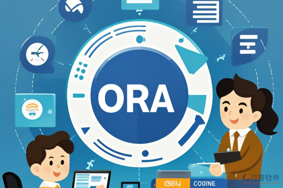 OA協(xié)作管理軟件的核心競(jìng)爭(zhēng)力何在？其優(yōu)勢(shì)有哪些？