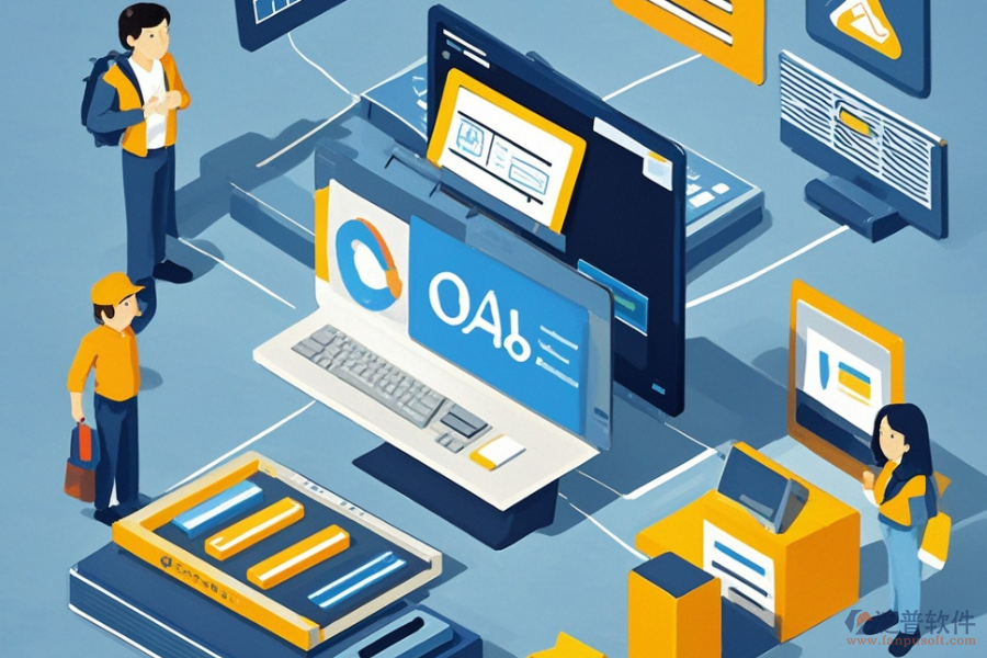 商務(wù)OA系統(tǒng)選型要點(diǎn)及核心模塊概覽？