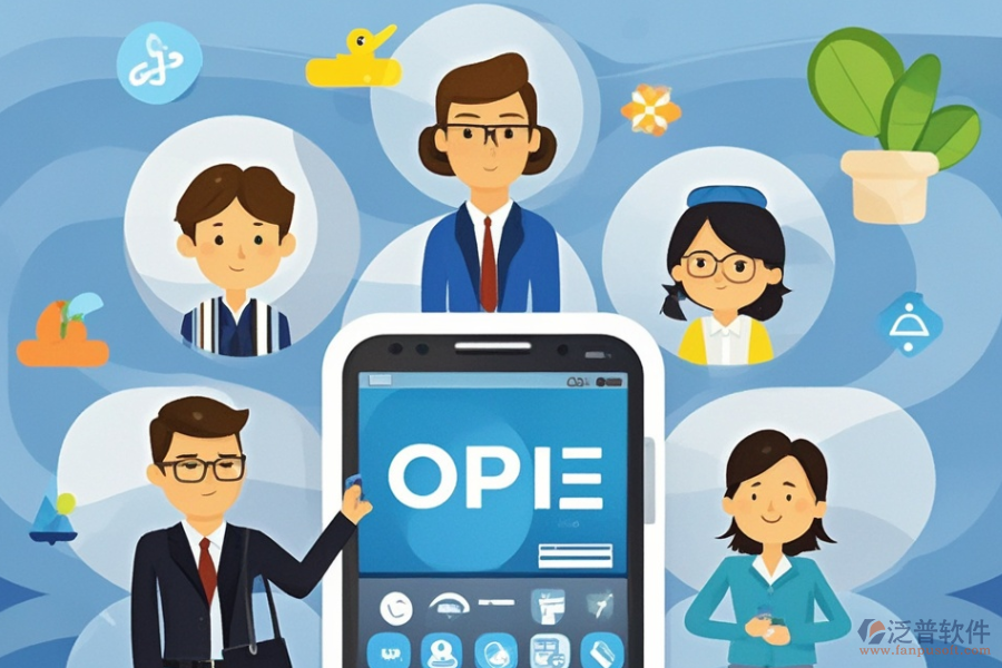 OA客戶管理軟件定制價位，哪家二次開發(fā)公司好？