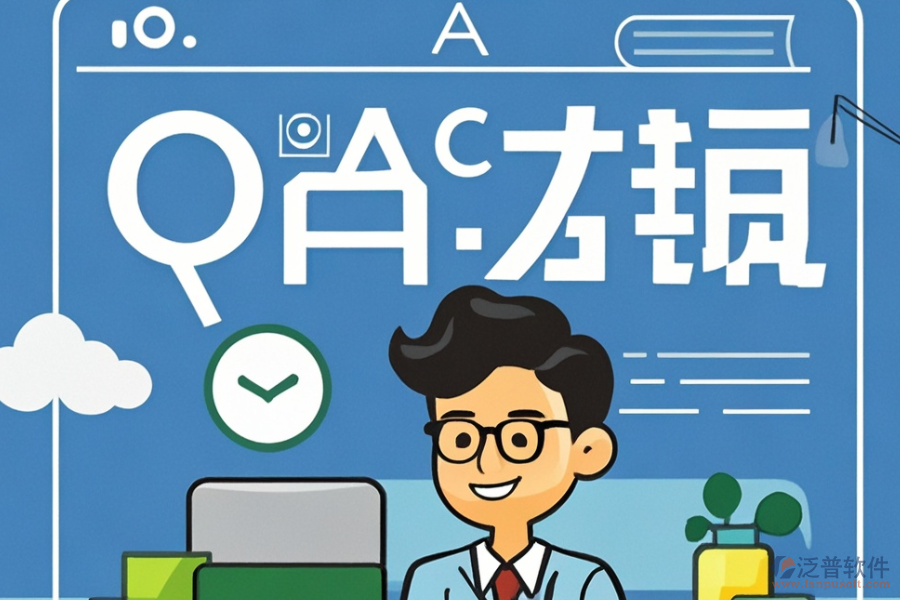 國藥控股應(yīng)選擇哪家OA系統(tǒng)，如何購買？