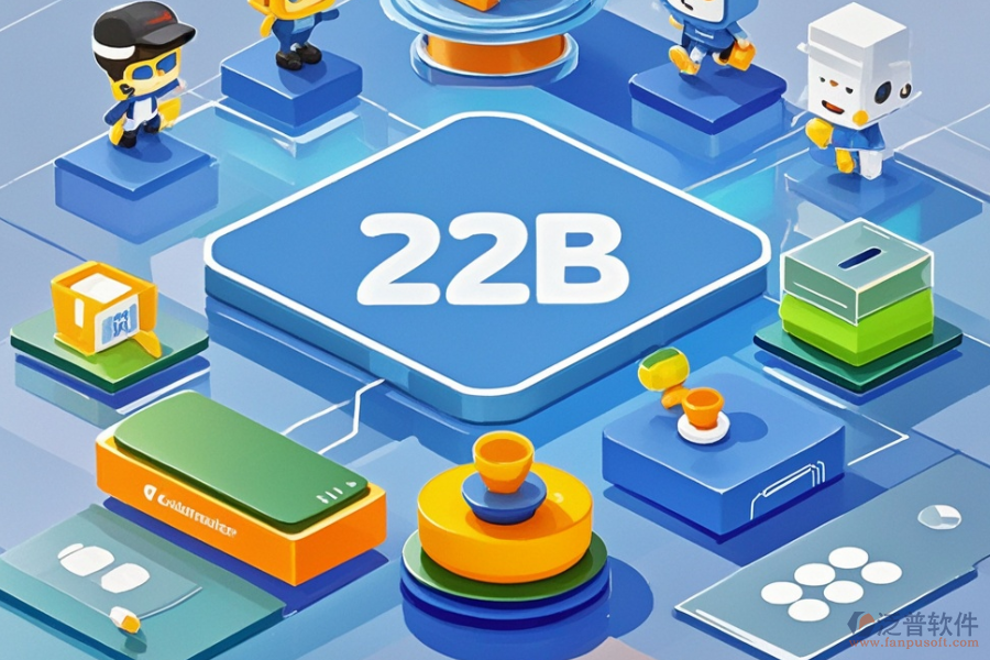 電商ERP(OA)倉(cāng)庫(kù)管理系統(tǒng)選型應(yīng)注重哪些功能？