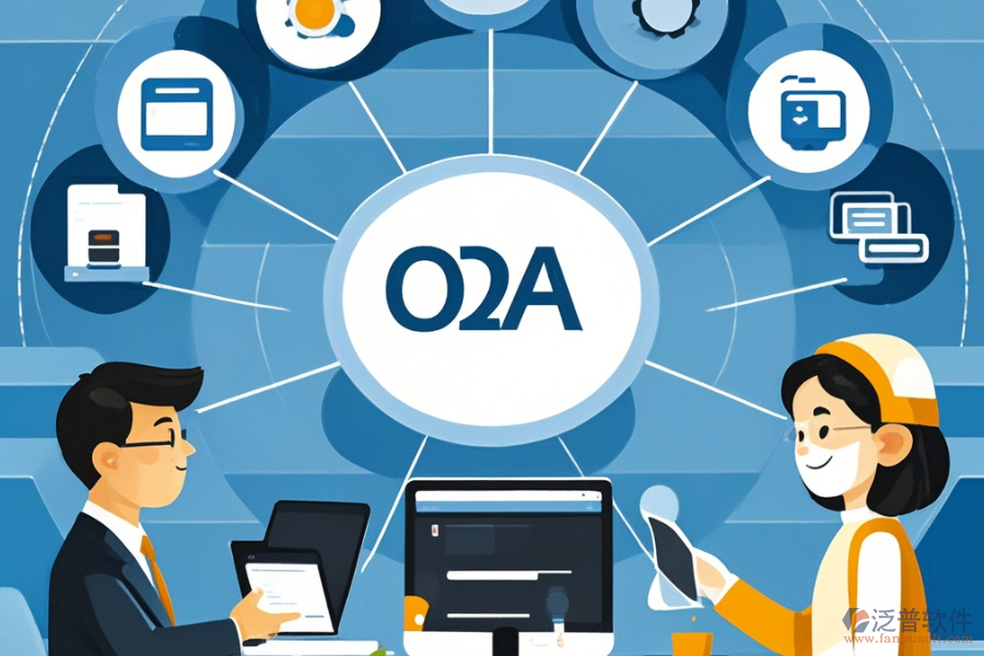 企業(yè)內(nèi)部<a href=http://m.theonlineadagency.com/oa/ target=_blank class=infotextkey>OA辦公系統(tǒng)</a>選型原則，幾大模塊不可忽視？