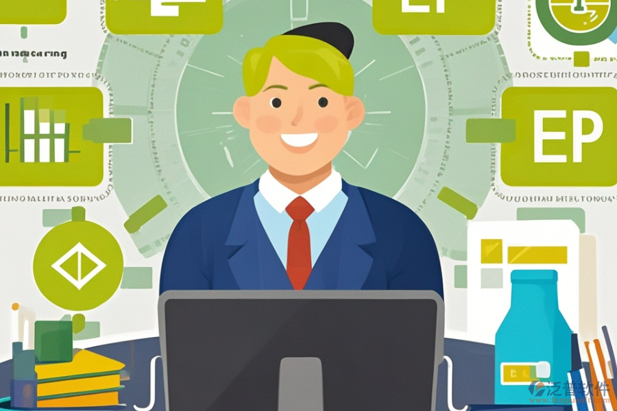 物料ERP管理系統(tǒng)服務(wù)及優(yōu)勢概覽？