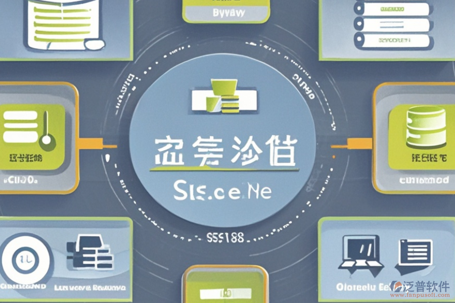 bs進銷存管理系統(tǒng)如何運作及好處有哪些？