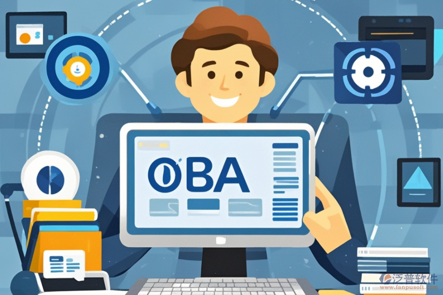 常用的OA系統(tǒng)怎么選？十大品牌排行榜？