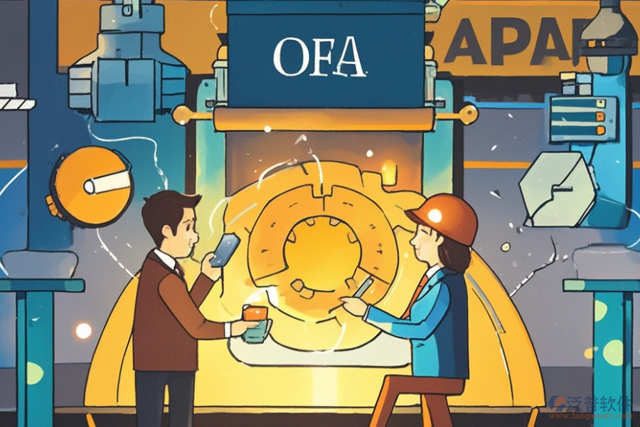 鑄造業(yè)ERP(OA)軟件的優(yōu)勢(shì)與技術(shù)特點(diǎn)是什么？