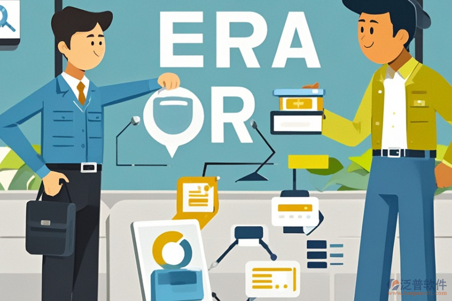 印刷包裝ERP(OA)系統(tǒng)哪個(gè)好？求購(gòu)指南來了