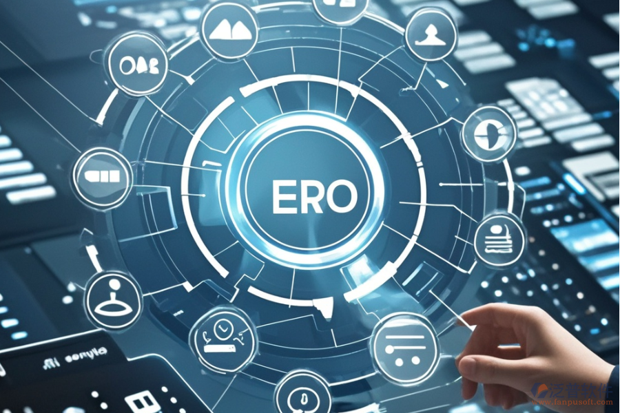 ERP(OA)出庫(kù)系統(tǒng)供應(yīng)商有哪些，自動(dòng)化作用體現(xiàn)在哪？