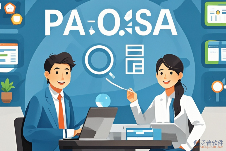 OA信息化辦公系統(tǒng)如何工作，其基本原理與好處？