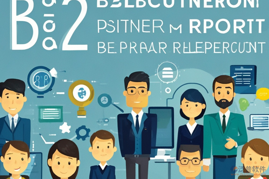 跨境電商ERP(OA)管理系統(tǒng)如何進(jìn)行需求分析并設(shè)計(jì)高效解決方案？