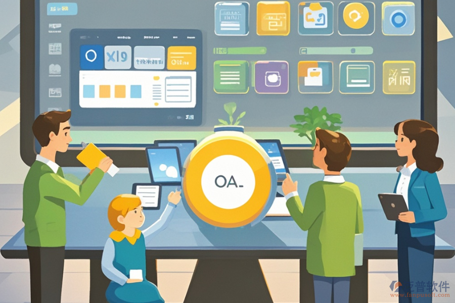 政府業(yè)務(wù)協(xié)同OA系統(tǒng)哪家更強？哪里能買到？