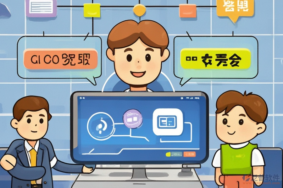 店鋪進(jìn)出貨管理軟件服務(wù)內(nèi)容及帶來的管理提升？