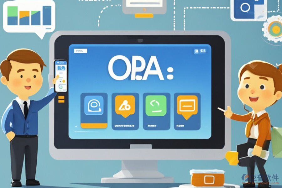 移動(dòng)OA辦公解決方案的利弊及特色分析？