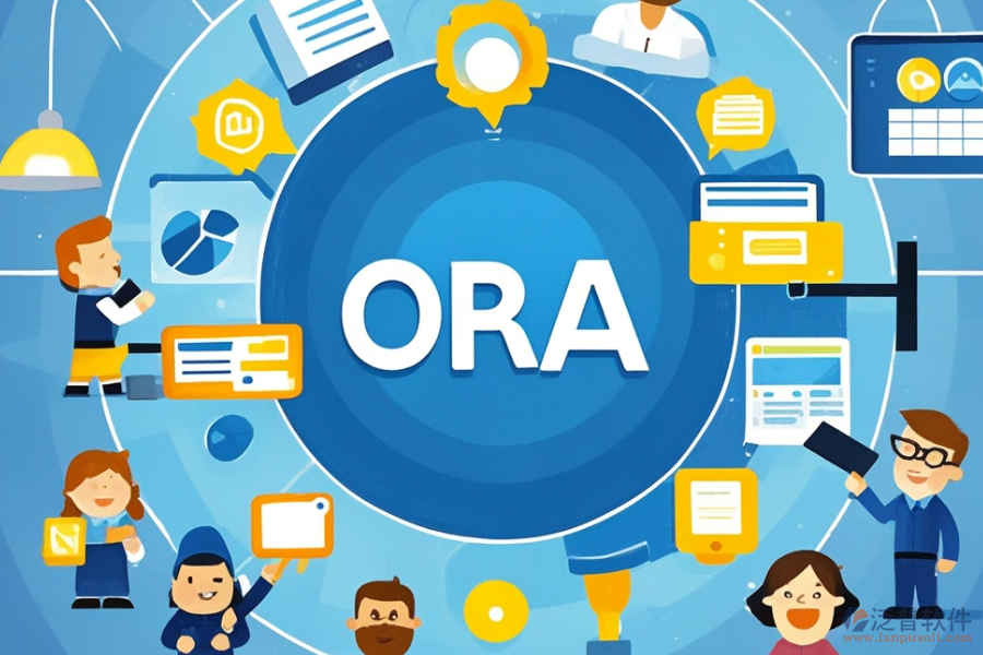 企業(yè)OA辦公管理系統(tǒng)選型原則及功能清單有哪些？