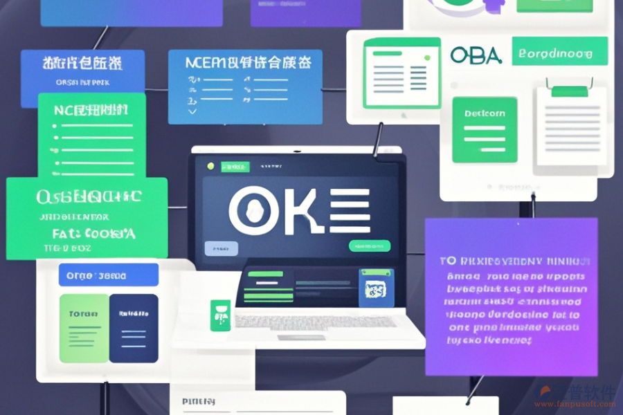 企業(yè)OA辦公系統(tǒng)有何優(yōu)缺點(diǎn)及產(chǎn)品特性？