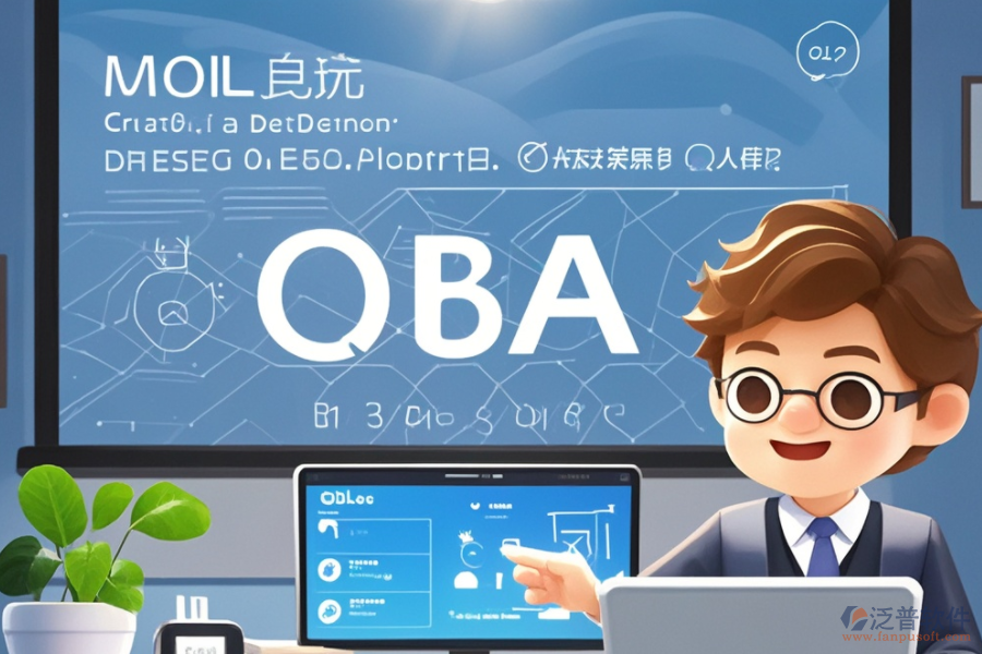 移動OA辦公解決方案培訓(xùn)體驗怎么樣？最佳品牌是哪家？