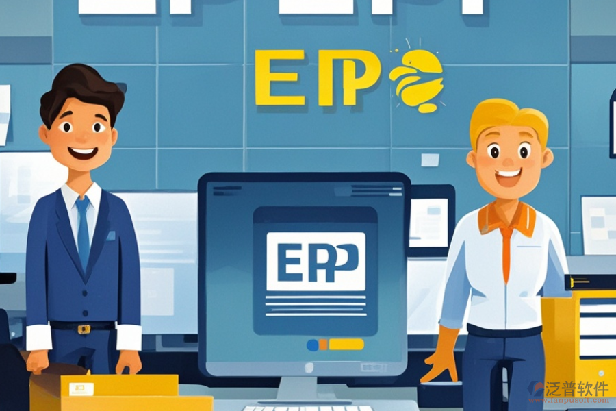 高效服務供應鏈管理系統(tǒng)有哪些？價格多少？