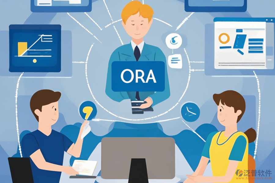 如何選擇適合事業(yè)單位OA辦公軟件，核心模塊有哪些？