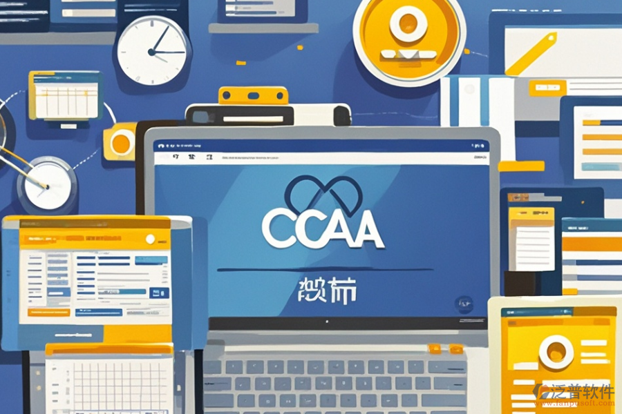 民政OA軟件的定制開(kāi)發(fā)與二次開(kāi)發(fā)價(jià)格區(qū)間？