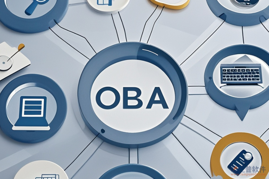 國內(nèi)OA軟件廠商選型時應(yīng)依據(jù)哪些標準？包含哪些功能模塊？