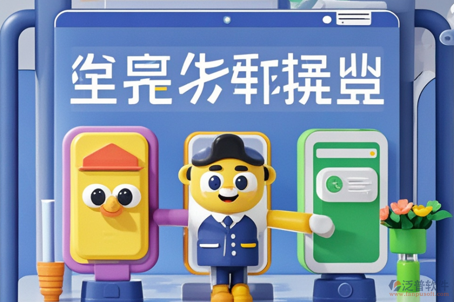 哪種電商管理系統(tǒng)功能強且性價比高？購買指南？